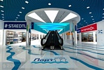 Строительный центр СтройПорт. Ижевск